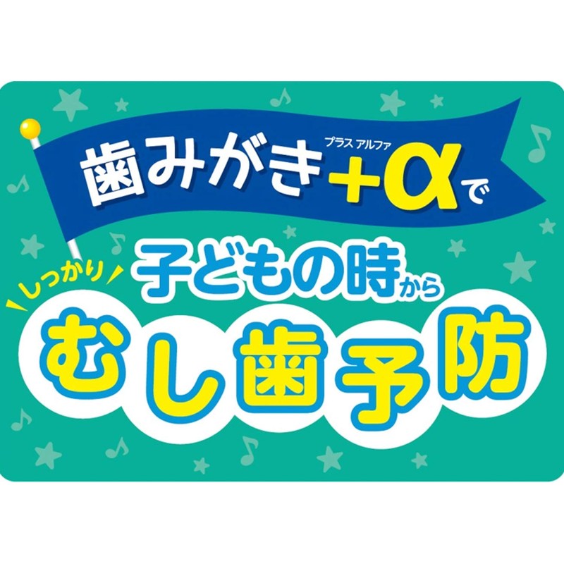 Mondamin Jr. Grape Mix Flavor for Kids, 20.3 fl oz