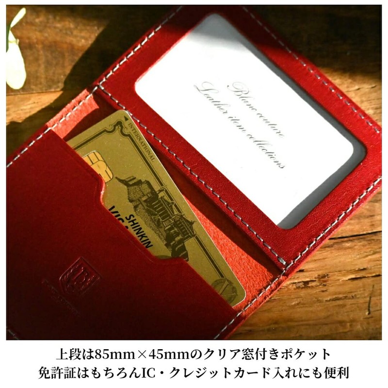BlancCouture Slim Folio Genuine Leather License Case, Feil (Green)