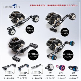 HEIGHTEN 3.7/4.3 inches (95/110 mm) Reel Handle Shimano Daiwa Abu Universal Bait Reel Wave Series (4.3 inches (110 mm), Black) (203)
