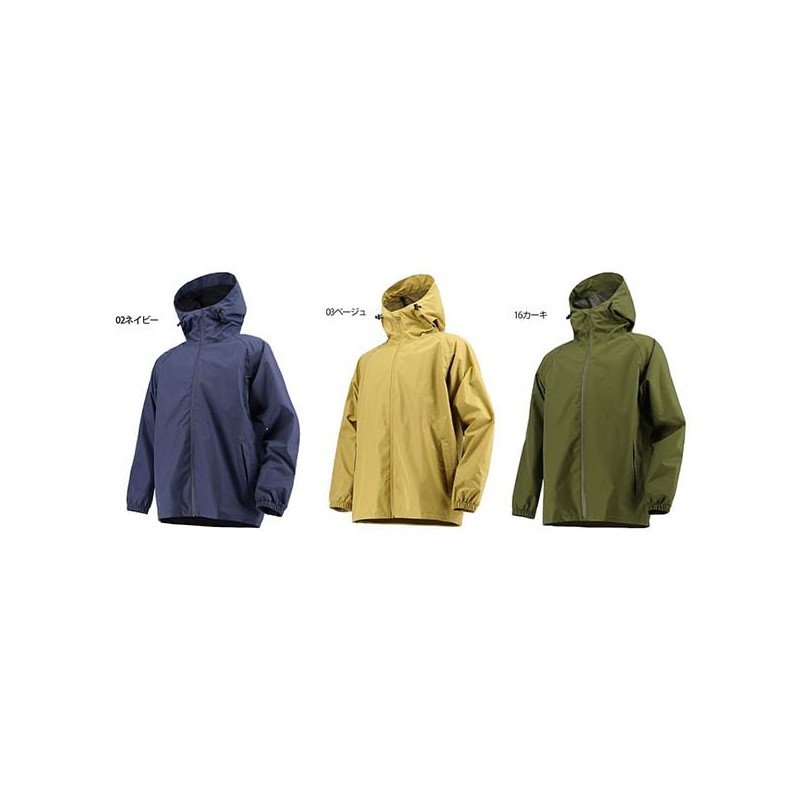 Koshin Rubber B-1000BB Light Rain Suit Khaki 4L H1000BB