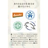Argital Vegital Soap, Sweet Almond, 3.5 oz (100 g)