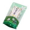 Sanyo Shoji Nighttime Loose Jasmine Tea Triangle Tea Pack, 0.07