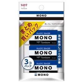 Tombow Mono Eraser Mono PE04 JCA-311, Pack of 3