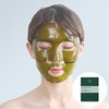 Cell BN 100% natural kelp mask pack 5 sheets Skin