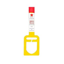 차량 적재물 고정 자석 고리 깔깔이 스토퍼 도장면 보호 Vehicle Cargo Securing Magnetic Hook Parking Stopper Surface Protection