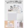 Elecom ECT-36-1ACWH Power Strip, USB Outlet, 15W, AC x 1,