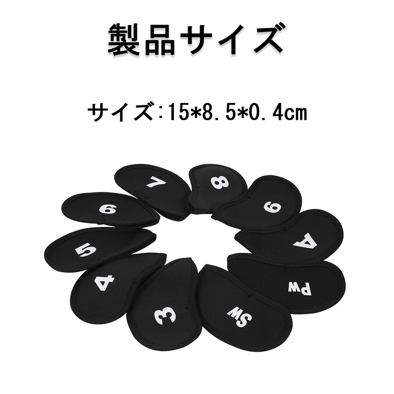 Iron Covers Golf Club Covers Iron Covers Iron Head Covers