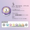 Salon Style Hair Wax D Arrange Wave 72g