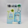 Torridon Toriden Dive-in Serum 50ml + 50ml (refill) / 토리든
