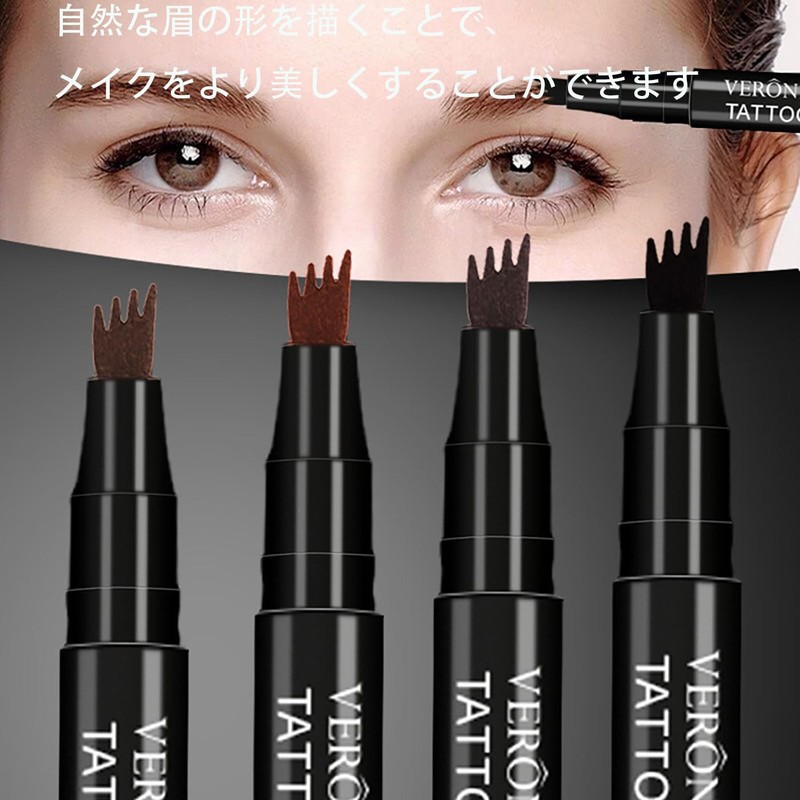 Mirhua Natural Eyebrow Tint 4 Tip Eyebrow Waterproof and Sweat