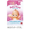 Cuppy Baby Soap 3.5 oz (90 g)