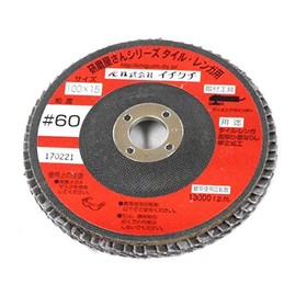 Ichiguchi Sander Series 64179 Tile & Brick Granularity #60