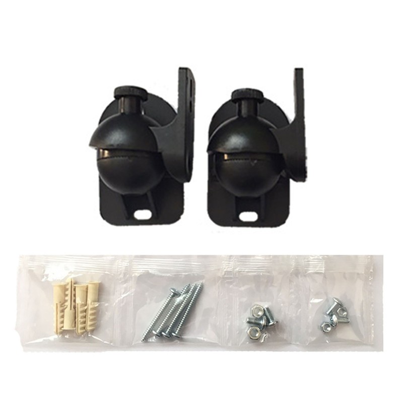 1 Pair Speaker Wall Mount Bracket ABS Plastic Holder Shelf