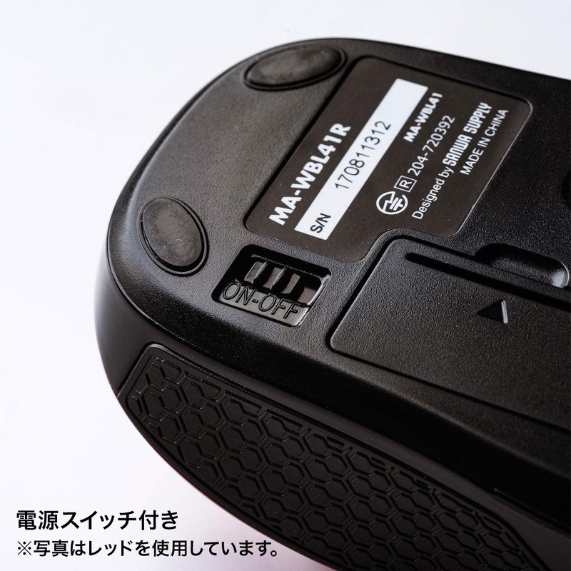 サンワサプライ ワイヤレスマウス 無線 USB A接続(2.4GHz) 中型 3ボタン ブルーLED 左右対称形 ブラック