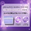 【&meu】30-Piece Set Pre-Aging Care Dedicated Peeling Formula Retinol/Retinosome/Niacinamide Blended Face
