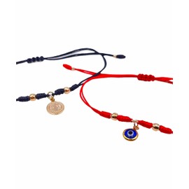 Protection Friendship Matching Bracelets Set of 2 Strings