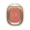 Ameli Sweet Dia Eyeshadow - 182 All That Nude