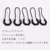 BRIIKPP Zipper Pulls Replacement Zipper Pulls for Clothes, Tents, Sleeping