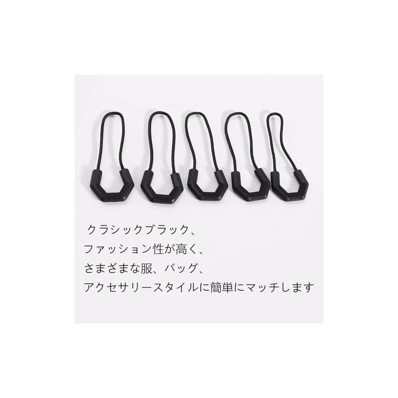 BRIIKPP Zipper Pulls Replacement Zipper Pulls for Clothes, Tents, Sleeping