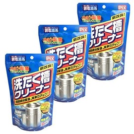 Laundry Tank Cleaner, 9.5 oz (280 g) x 3 Set, Non-Chlorine, Washing Machine Wash Wash Agent, Silver Ion Formulated