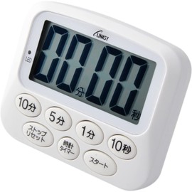 LINKSY LT091WA Digital Timer with Clock Count Up Countdown 2.7 x 3.3 x 0.5 inches (6.9 x 8.5 x 1.4 cm), White
