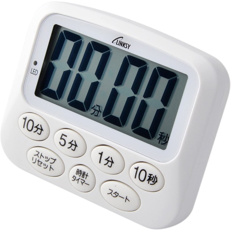 LINKSY LT091WA Digital Timer with Clock Count Up Countdown 2.7