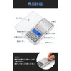 Pocket Digital Scale Portable Scale 0.01 g - 500 g