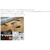 Gamakatsu Treble Hook Rose Twin RB-M Silver Limited