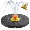 Noctila Solar Bird Bath Fountain Yellow Flower, Solar Pump No