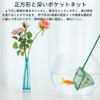 YFFSFDC 2 Pcs Fish Net for Breeding Medallion Fish Net