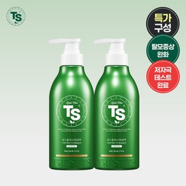TS Gold Plus Shampoo 500g 2 bottles / TS골드플러스샴푸500g 2개