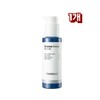 Suntelian 24 Mateca Homme All-in-One 125ml 1 piece / 선텔리안24 마테카 옴므 올인원 125ml 1개