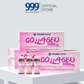 9 Young-Basic Collagen Liquid 5000mg Elastin Supplement - Reduces Wrinkles, and Improves Sleep - Healthcare Beauty Fitness Edible Colagen peptide powder - Specification: 3 box *10 bottles