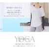 Glamore YOGA by glamore Arm Cover, Women's, Sports, Inner Yoga,