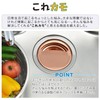 Gaona Camo GA-PB002 Copper Lid for Sinks, Hides Garbage (Sterilizing