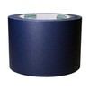 BookGuard 3 inch Premium Bookbinding Repair Cloth Tape, 15 Yard