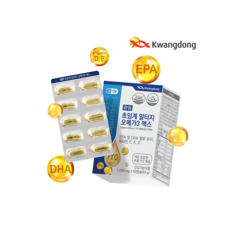 Guangdong Supercritical rTG Altige Omega3 Max 6-month supply, 4 types