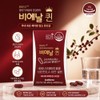 Bienal Queen BNR17 Menopausal Lactobacillus 400mg x 60 capsules 1