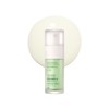 VT COSMETICS Cica Reti-A Retinol Essence 0.1 Skin Balancing Essence