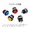 YFFSFDC Push Button Switch SPST Moment Push Button Switch 6A/125V
