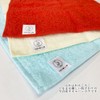 Kyosuu Kurumin Imabari Towel Handkerchief Set, Embroidery, Gift, 9.8 x