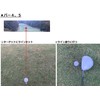 Hapiraki Golf Line Bridgestone Super Straight Super Straight 2025 Model