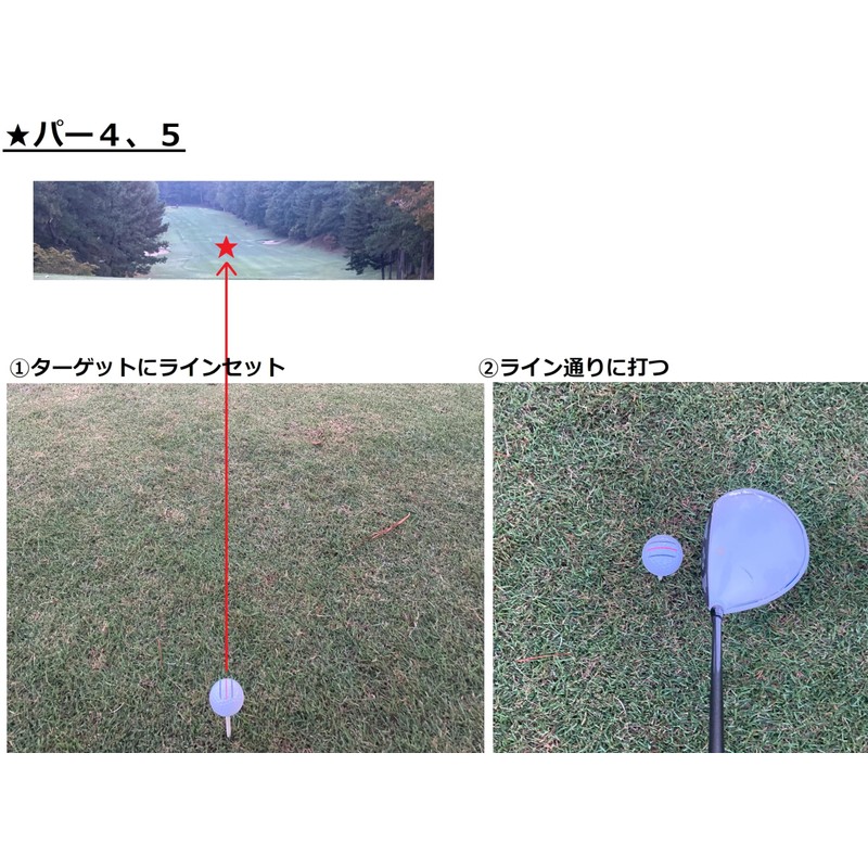 Hapiraki Golf Line Bridgestone Super Straight Super Straight 2025 Model