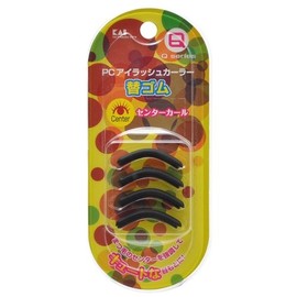 Q PC Eyelash Curler Replacement Rubber (Center Curl)
