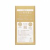 Incense Knot Slightly Scented White Lotus Roses
