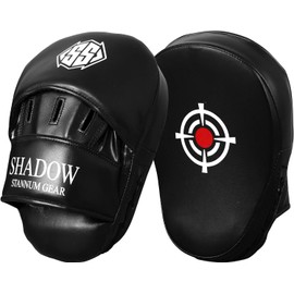 DALLX Focus Pads for Boxing, Kickboxing, Sparring, and Traning - Curved Boxing Punching Mitts (Black)