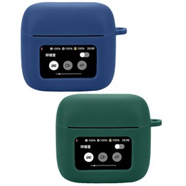 Accdeny Compatible for jbl Tour Pro 3 Headphone Case, [Supports Wireless Charging] [Shockproof Protective Case] Silicone Headphone Case (Blue-Green)