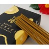 Okuno Harumeido Incense Sticks [Rikyu Camellia Yellow] Light Smoke Incense