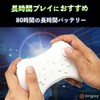 【Grigioy】 WiiU PRO 互換 コントローラー 振動機能付き WiiU専用 ワイヤレスコントローラー (ブラック)