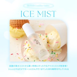 MOTON Official Ice Mist, Clear Sabon Scent, 2.0 fl oz (60 ml)